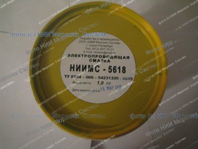 ������ ����������������� �����-5618 ��� ��������� ���������