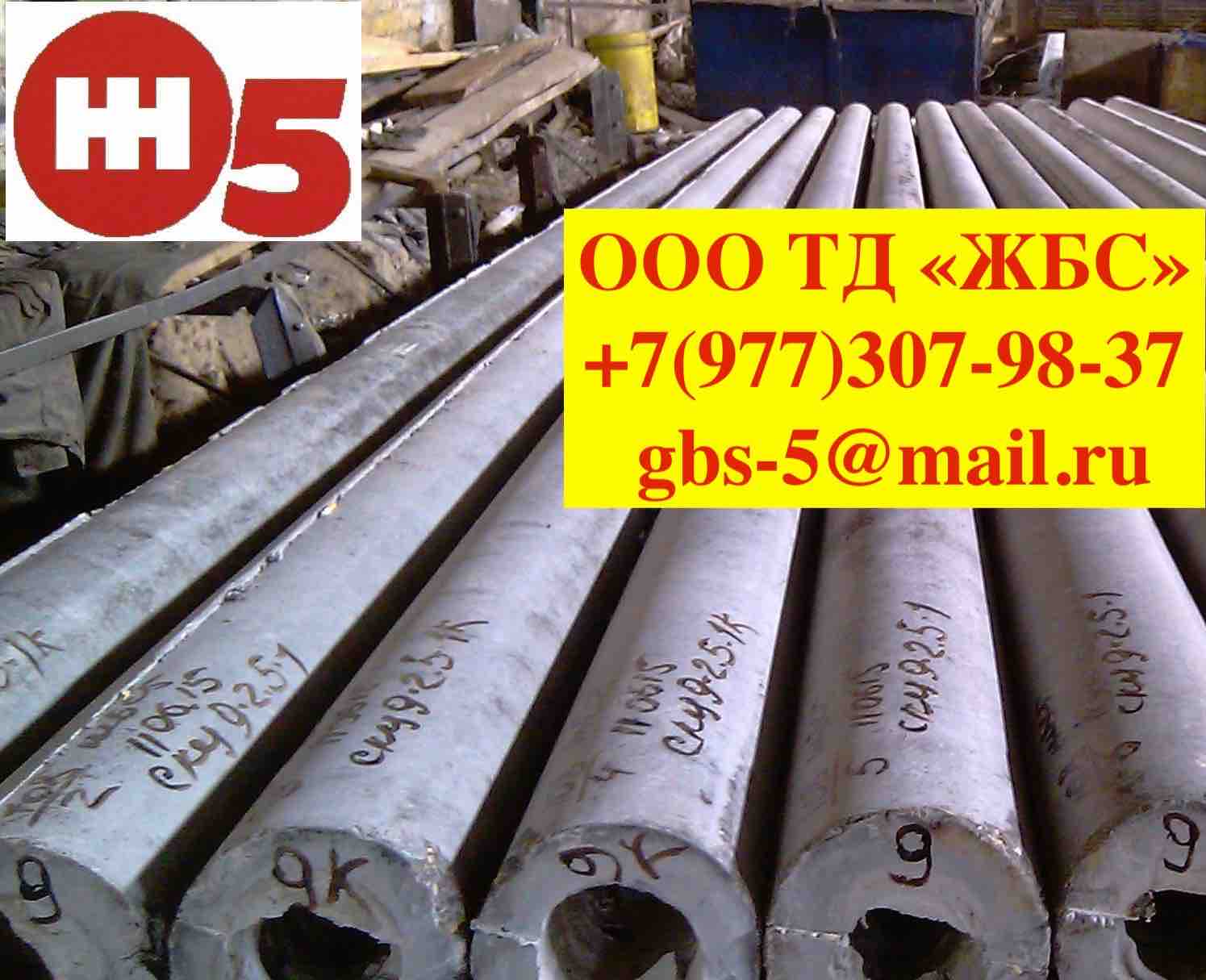 ��� 11-2.5-2� ����� ��� ������ ���������� ������������������