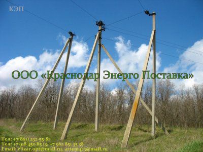 ������������� ������ �� 110-5