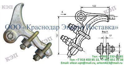 ����� �������� ��-2-6� ���� ��������