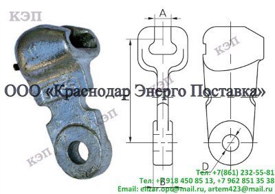 ���� ��-7-16