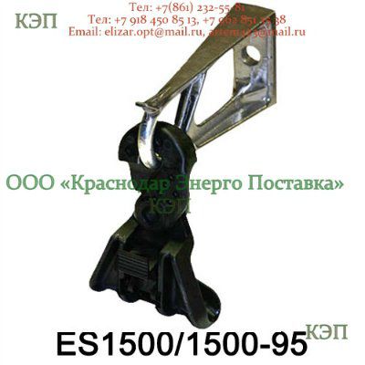 ES 1500 �������� ������������� ��������