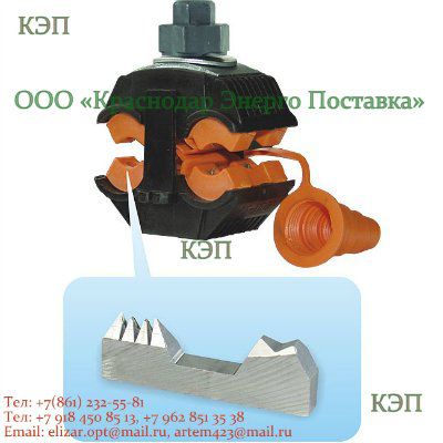 ����������� ������������� ����� N 640