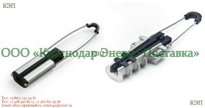 PA 54-1500 ����� ��������