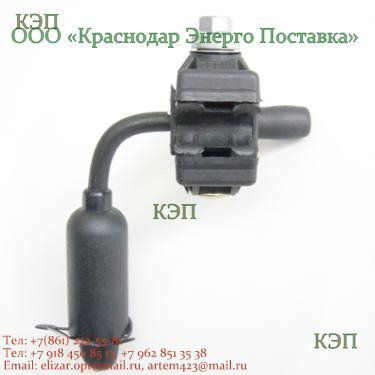 ����� ��� ���������� ZVZ 481