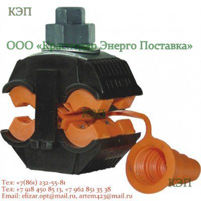 ������������� ����� P70