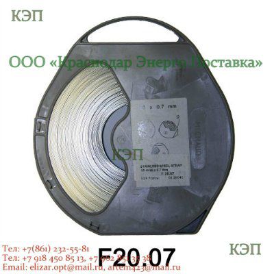 ����� ��������� COT 37 �� ����������� �����