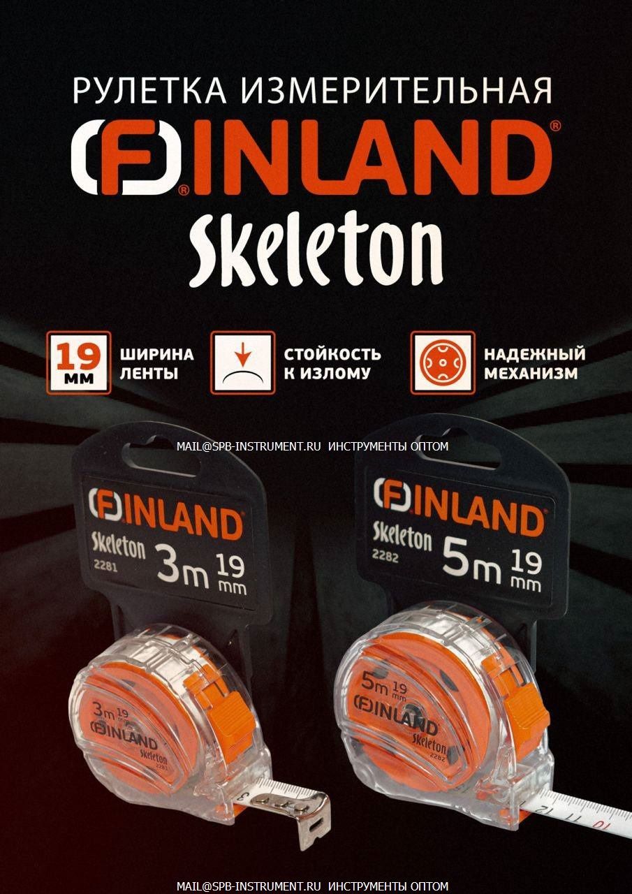 ������� FINLAND Skeleton 3�/19�� 2281