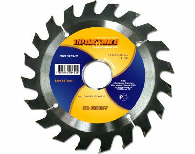 ���� ������� �������� �� ������ � ���