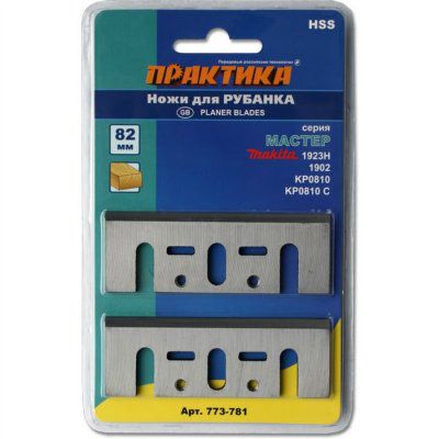 ��� ��� �������������� MAKITA (��������)82 �� � 29 � 3 ��