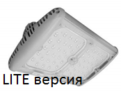 ���������� LuxON UniLED LITE 240W