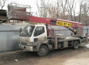 ��� MITSUBISHI FUSO