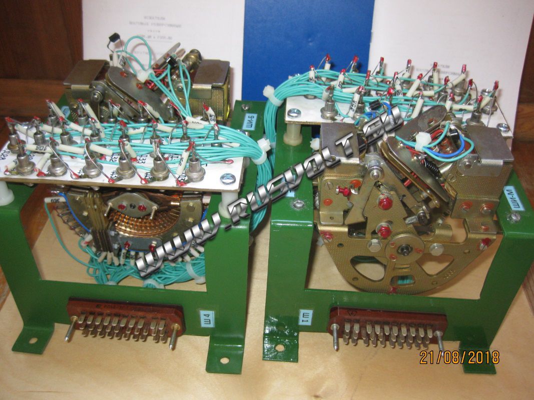 ������� �������� ����� ��� 25/8 ���� ��3.250.071� � ������� ������