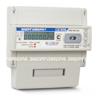 ������� �������������� ���������� ������������� �� 306