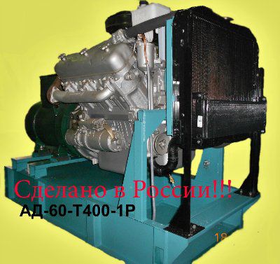 ������ ��������� �� 60 � ������� ���