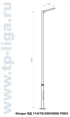 ����� ��������� ������������ �� 114/76/300/5000-�003