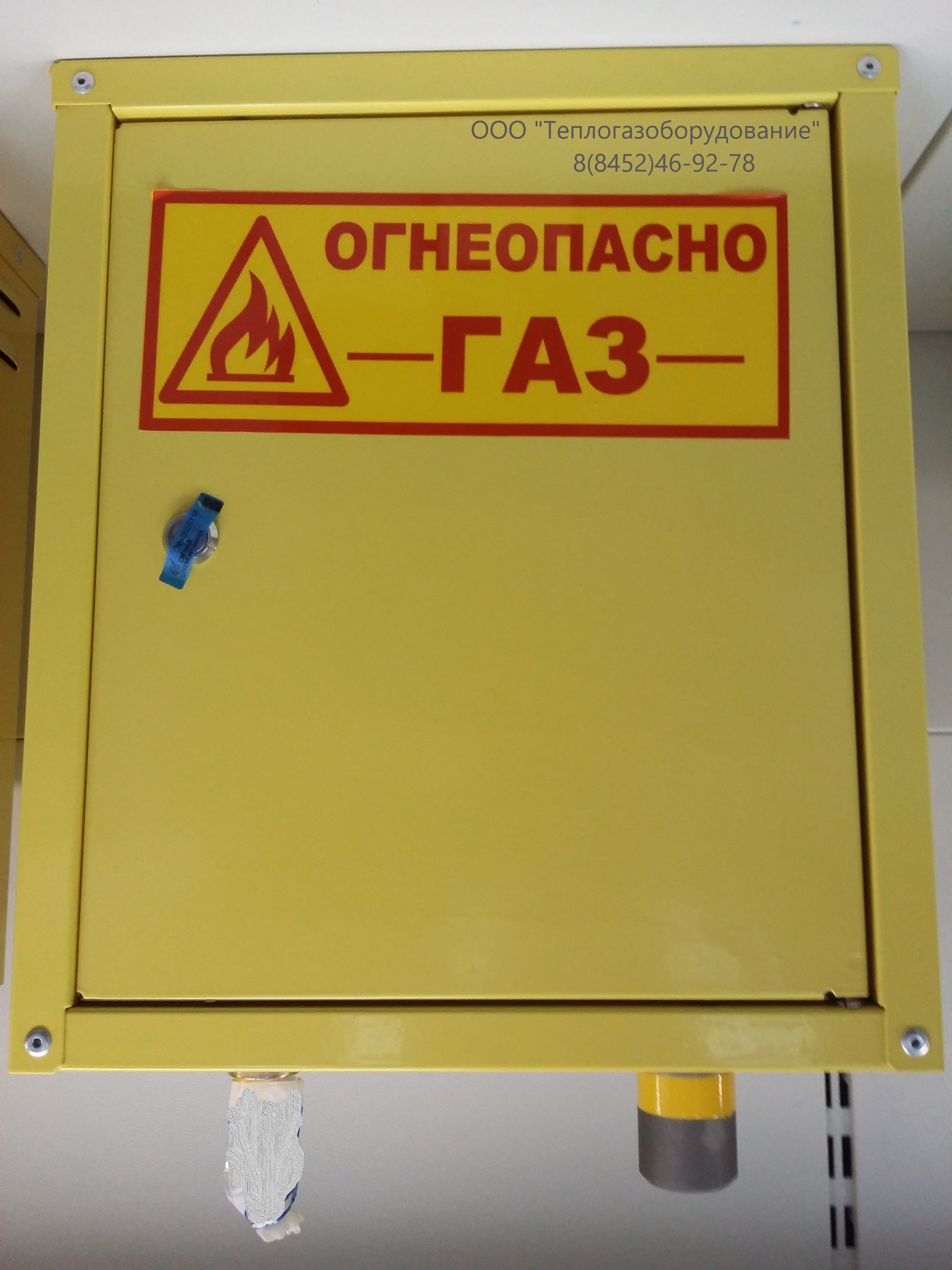 ����-10-1 ���������������� ����� �������