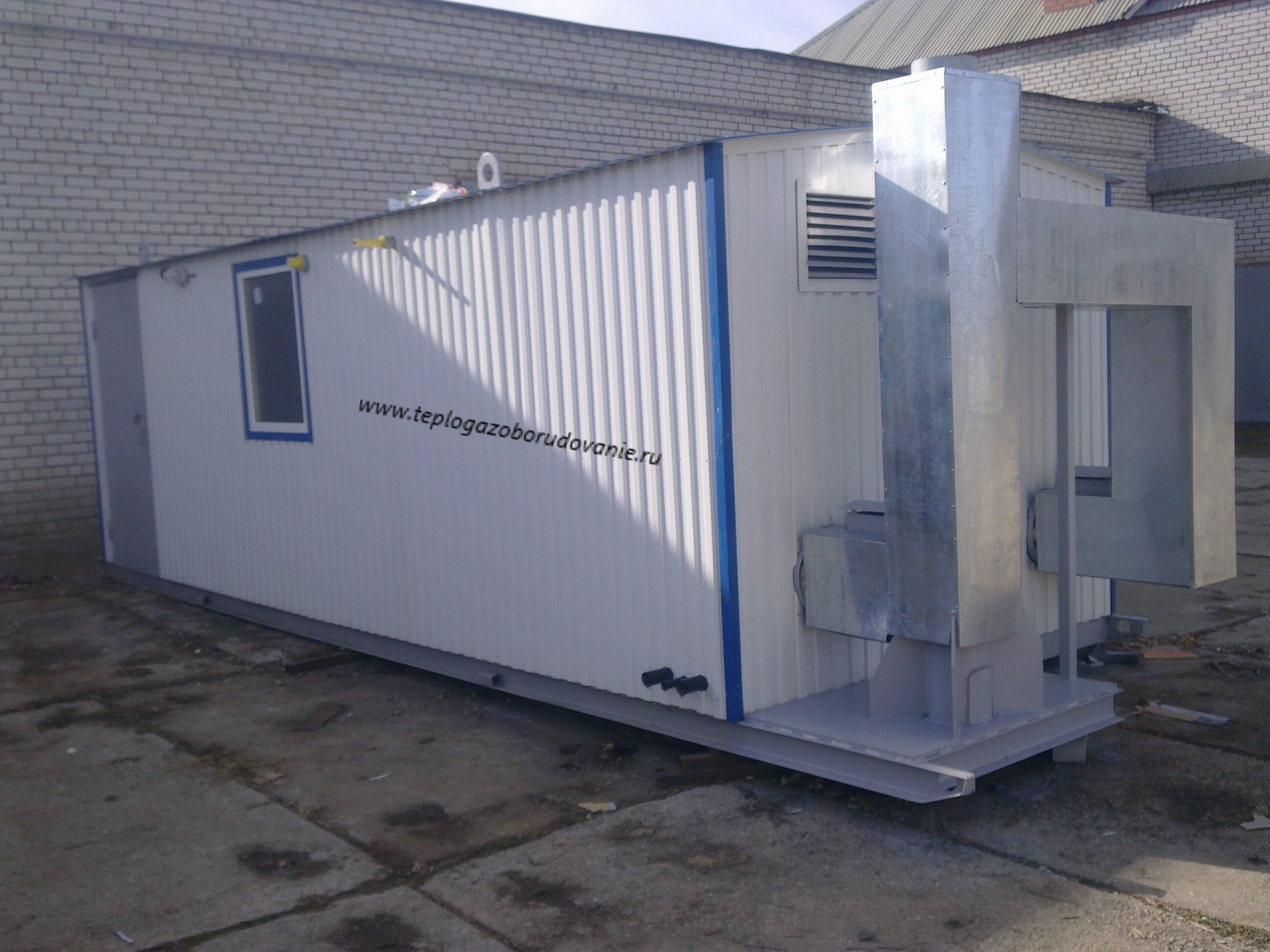 ���-700 ��������� ���������