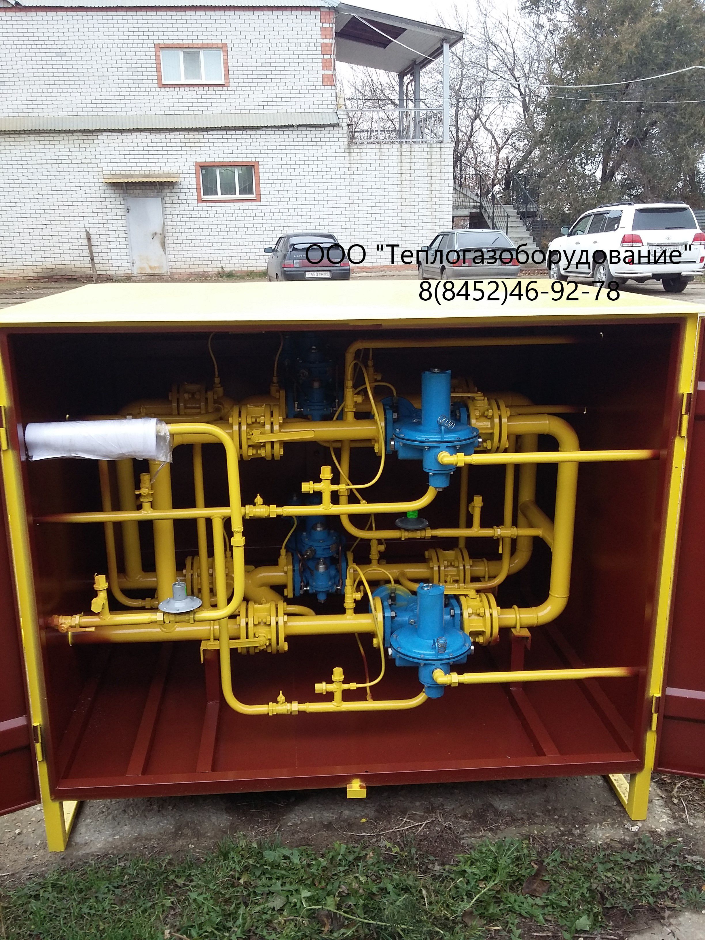 ���������������� ����� ������� ����-03��-05-2��1 (� �������� �� ������ ��������)