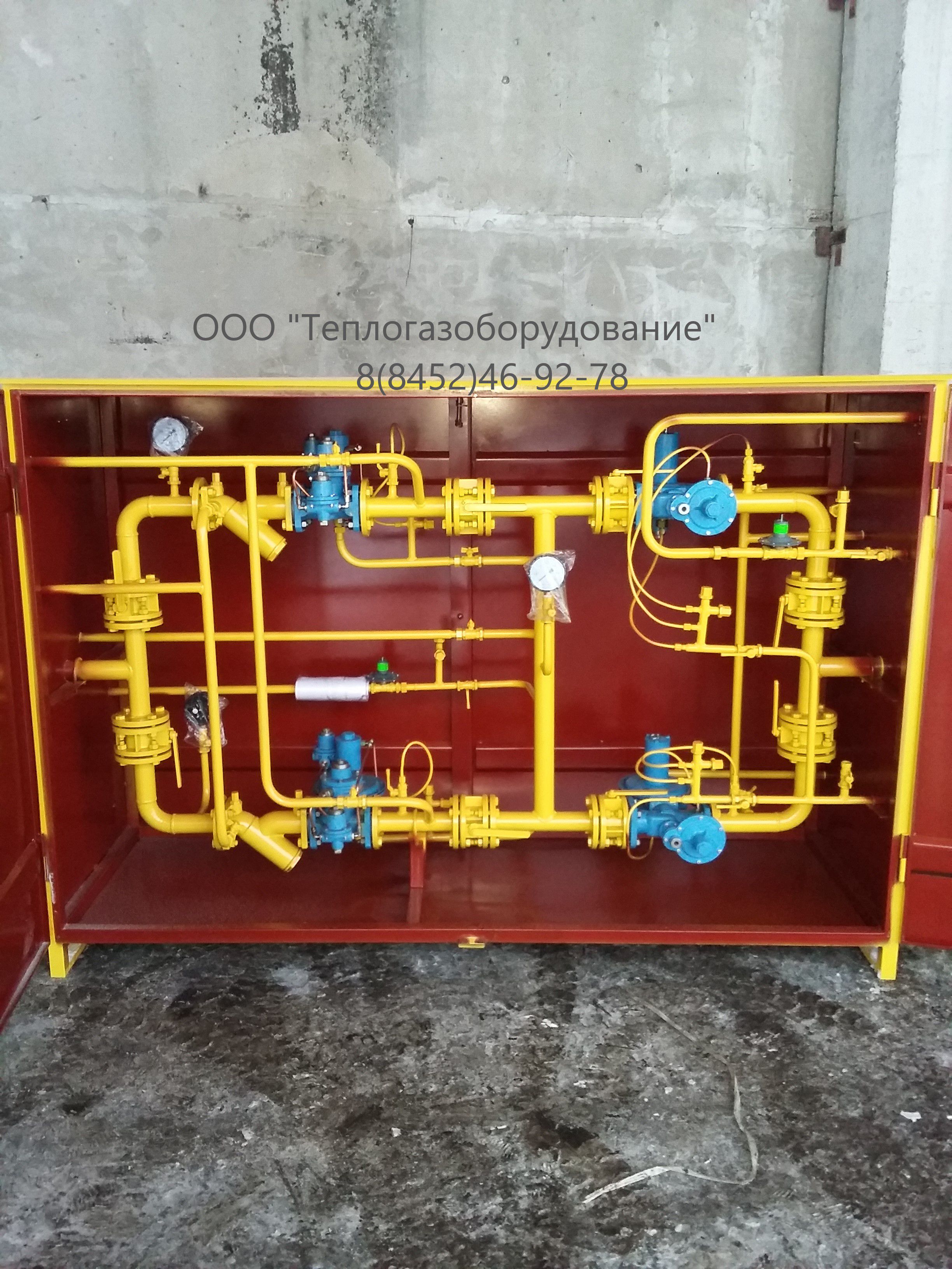 ���������������� ����� ������� ����-03��-07-2��1 (� �������� �� ������ ��������)