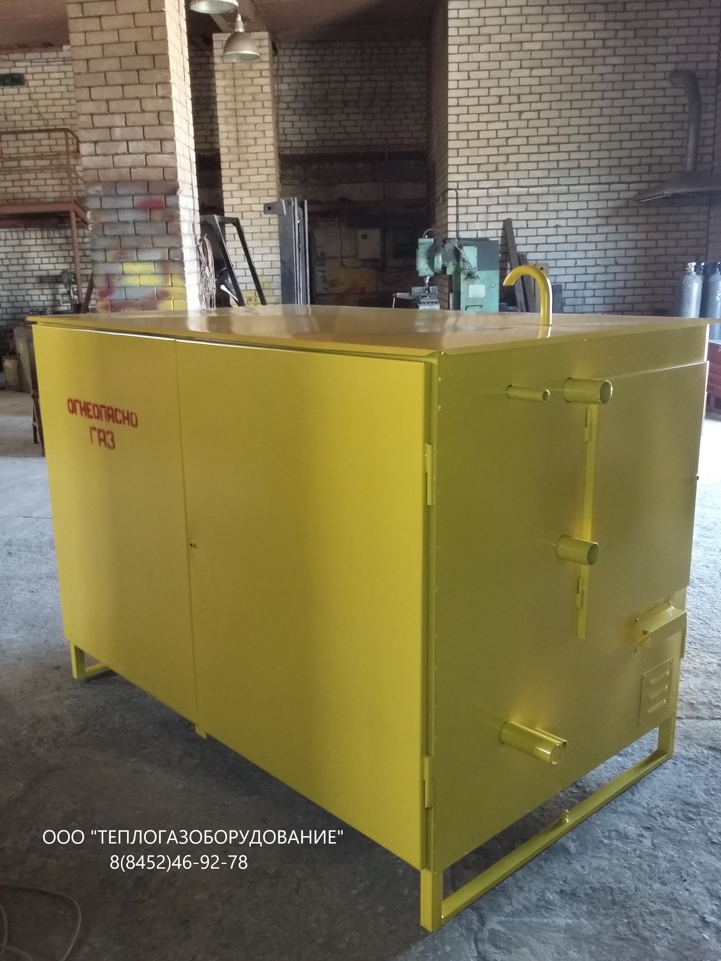 ���������������� ����� ������� ����-13-2��-��1 (� �������� �� ������ ��������)