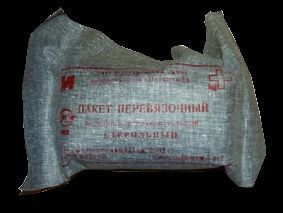 ���-1 ����� ������������ ����������� ���������� ��������������