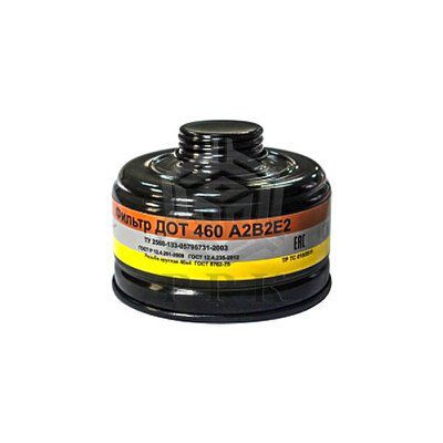 ��� 460 �2�2�2 ������ ��������������