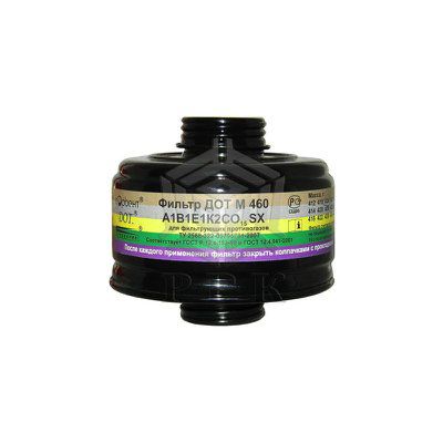 ��� � 460 �1�1�1�2��15SX ������ ��������������