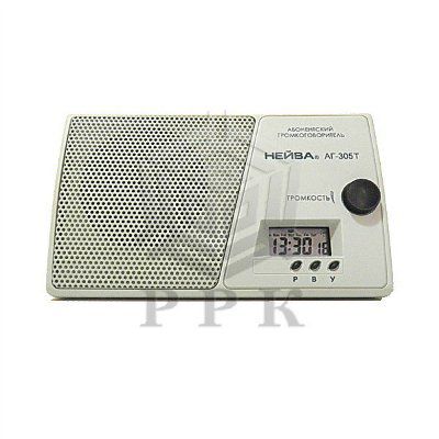 ����� ��-305 �