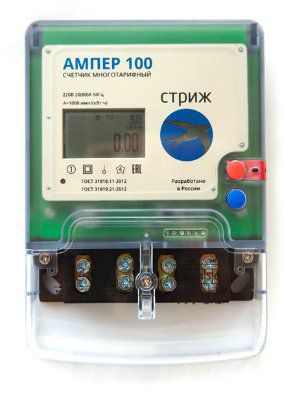 �������������� ������ �����-100� ������������ �� ���������� ������������