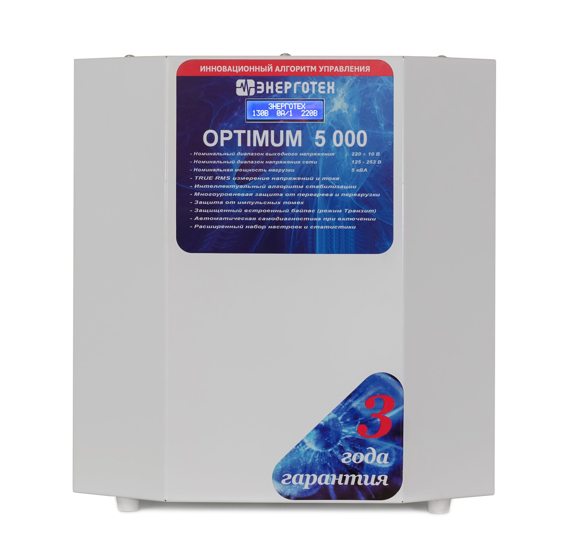 ������������ ���������� OPTIMUM+ 5000