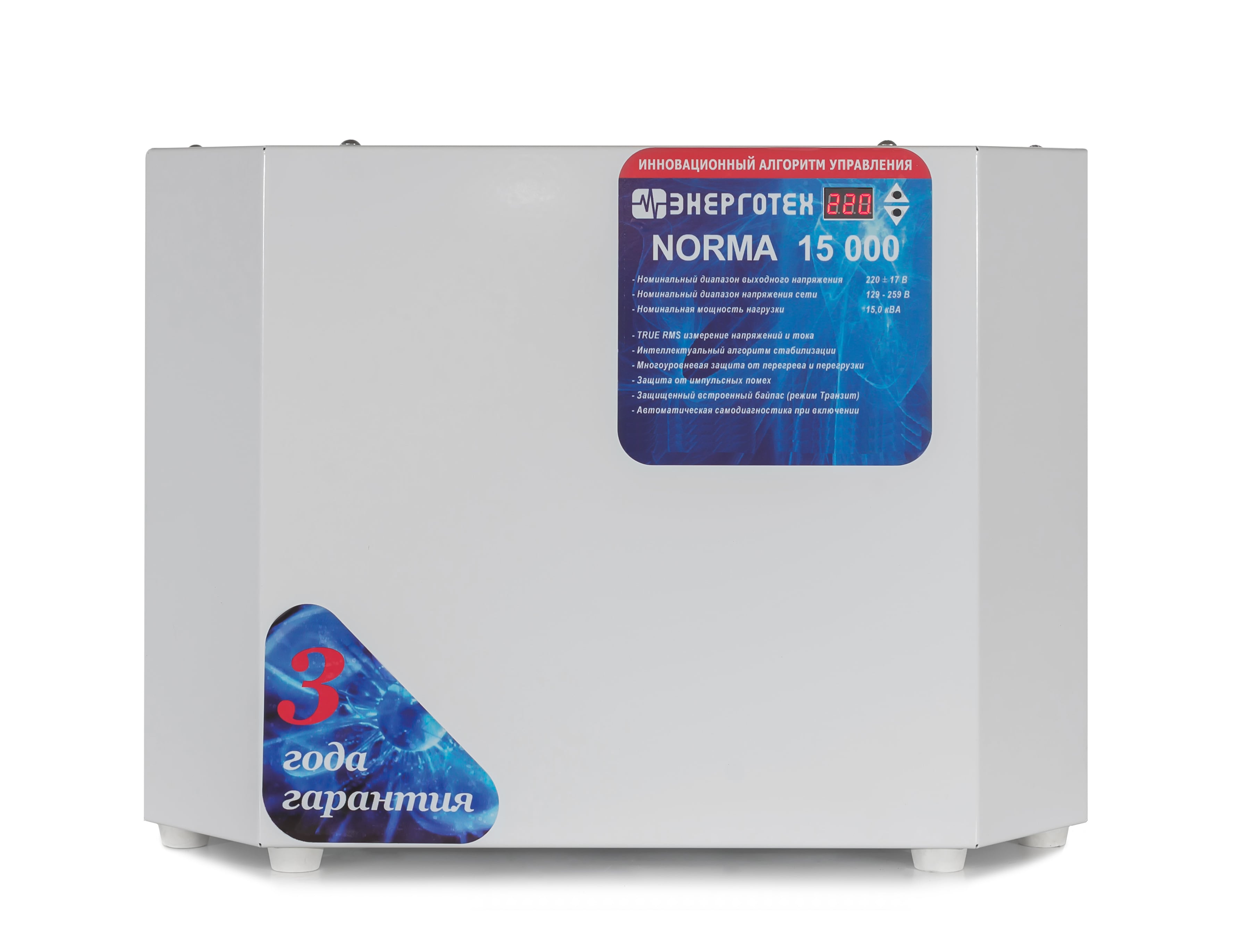 ������������ ���������� NORMA 15000(HV)