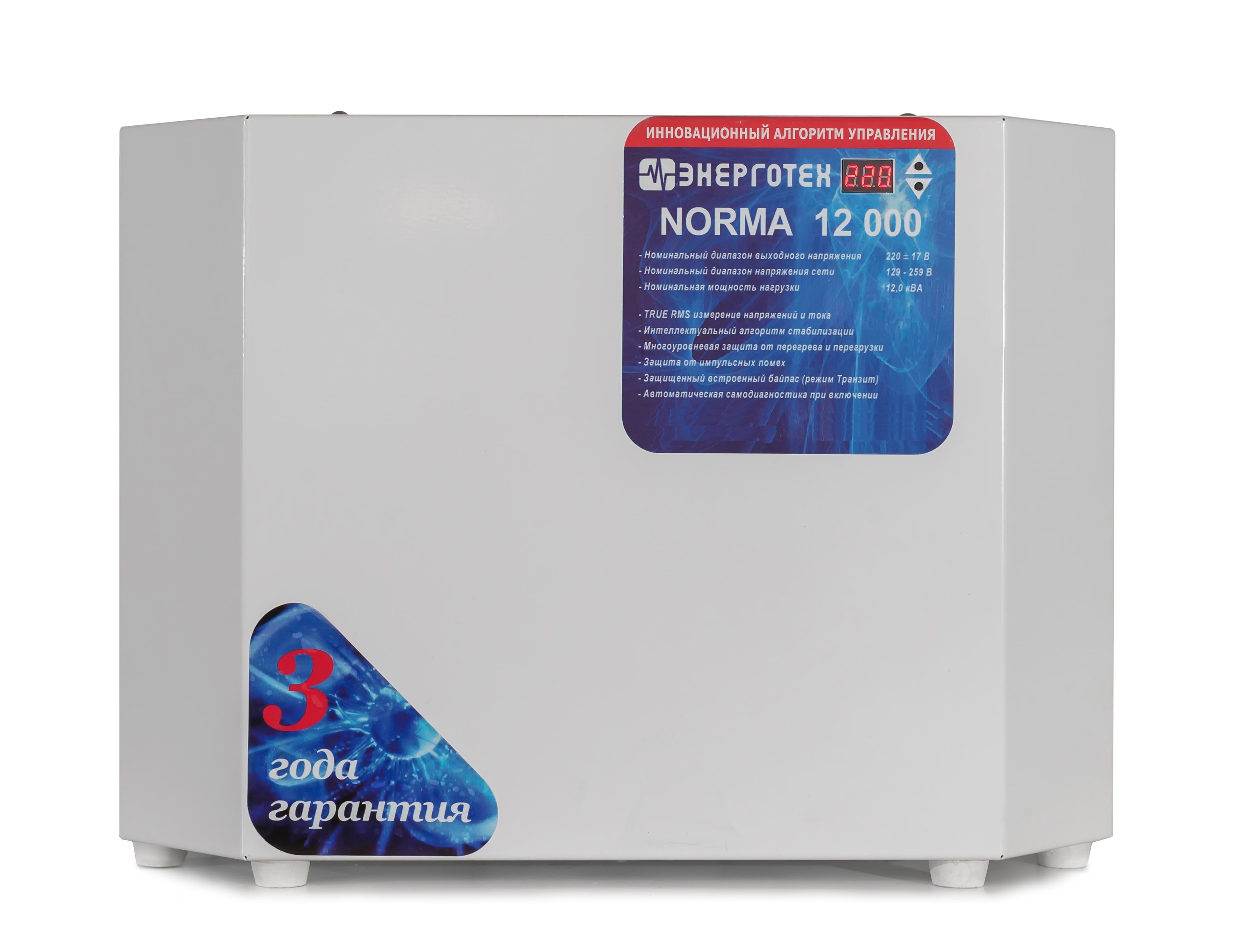 ������������ ���������� NORMA 12000