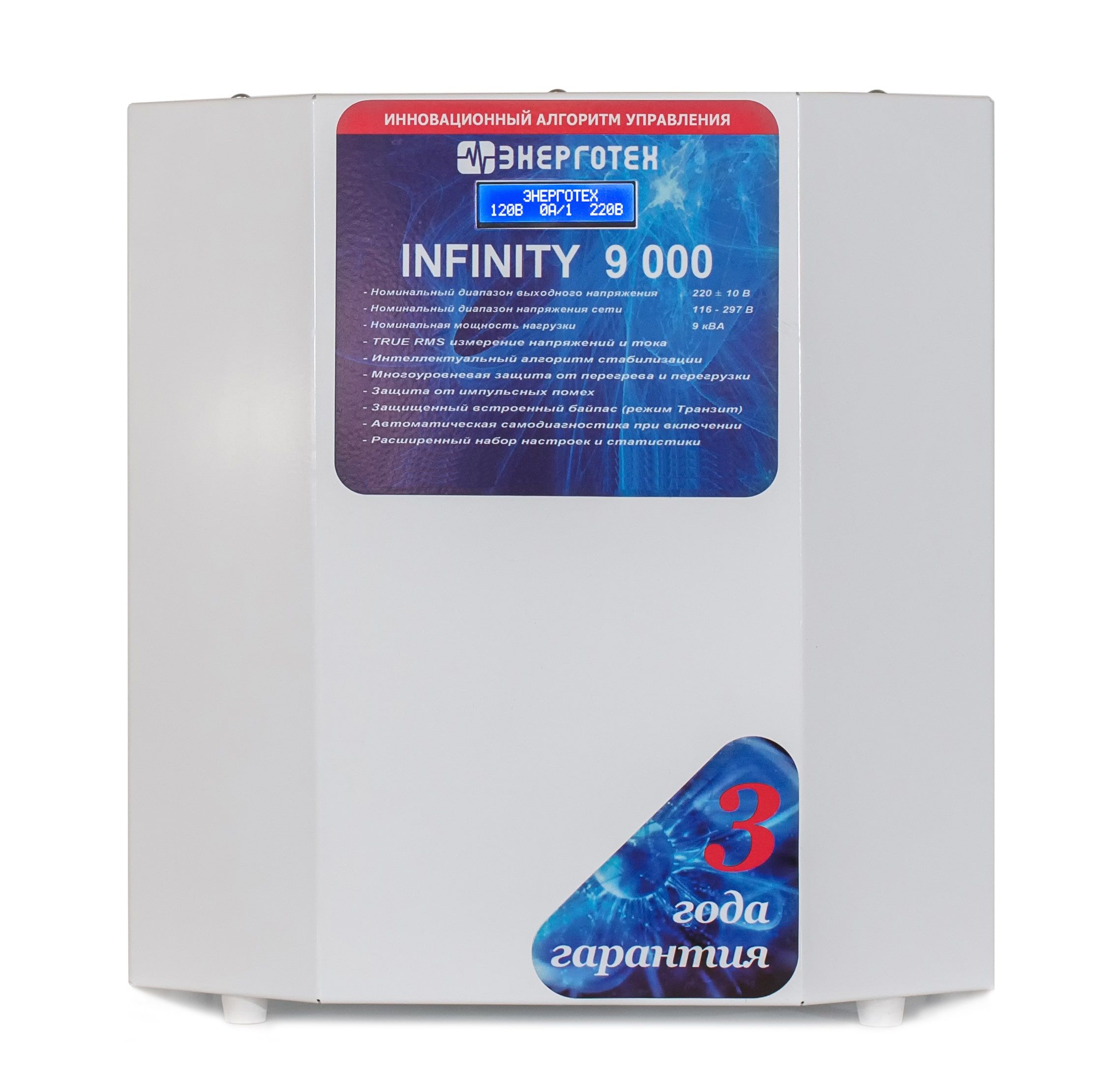������������ ���������� INFINITY 9000�3 27 ���