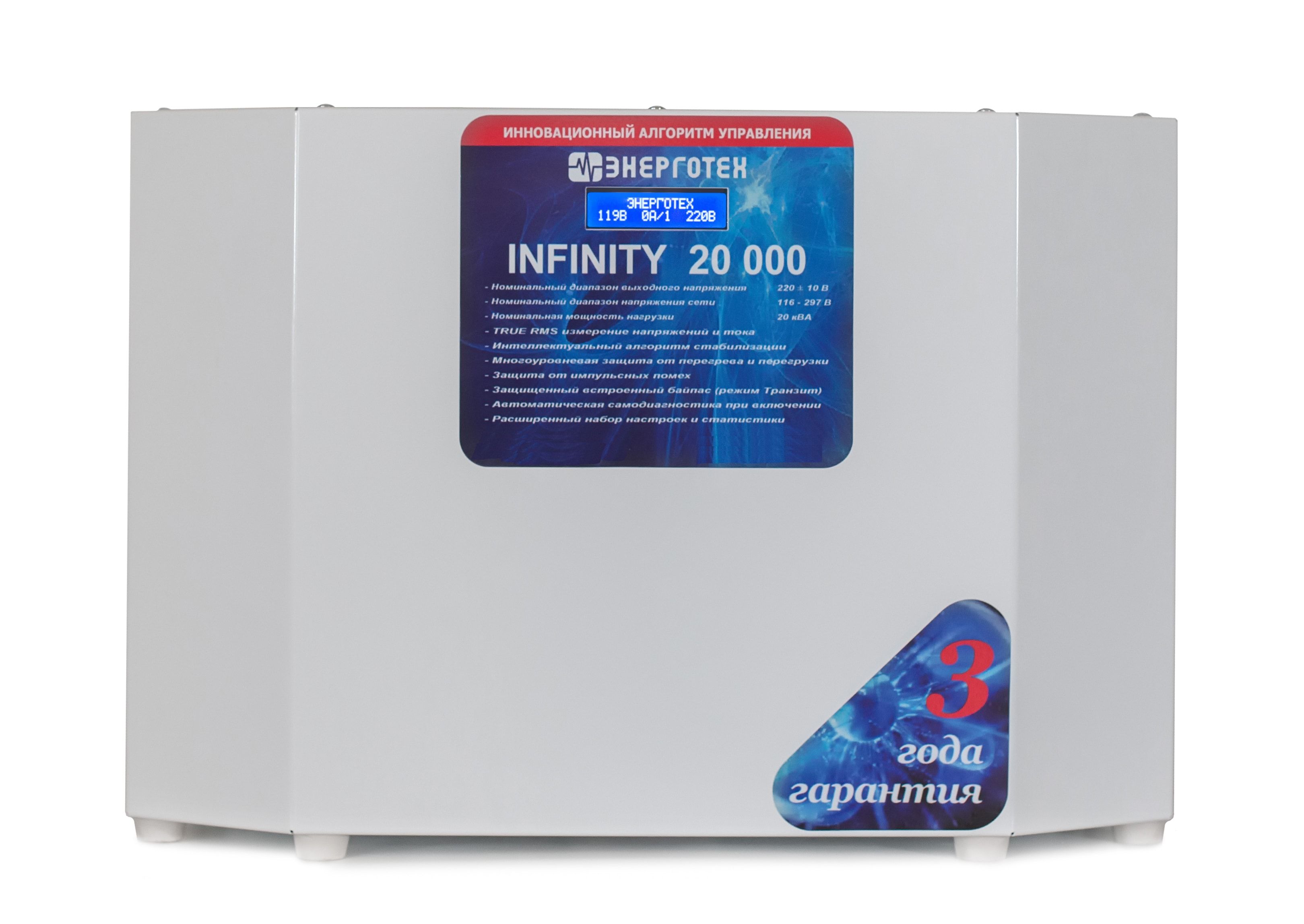 ������������ ���������� INFINITY 20000�3 60 ���