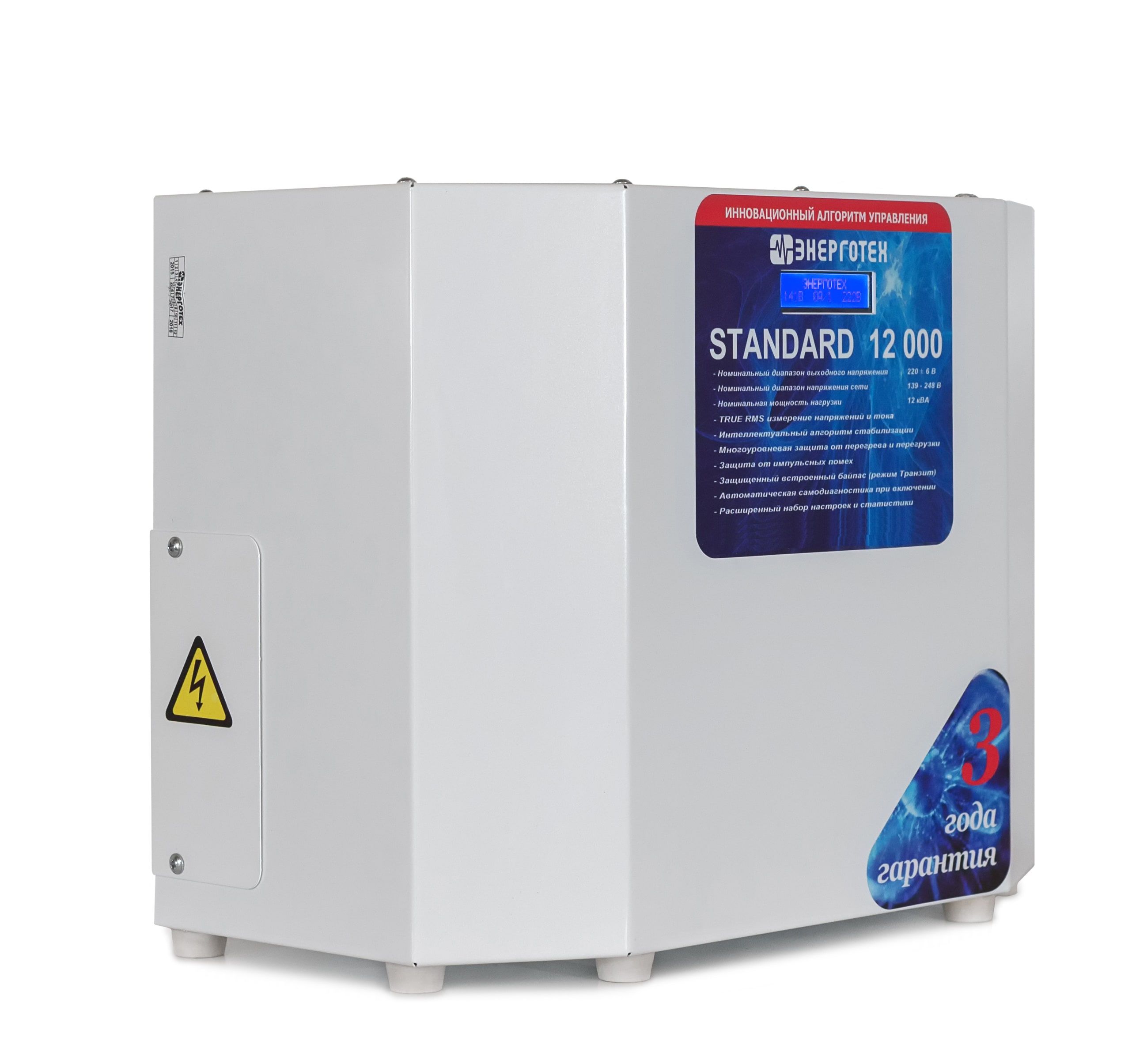 ������������ ���������� STANDARD 12000�3(HV) 36 ���