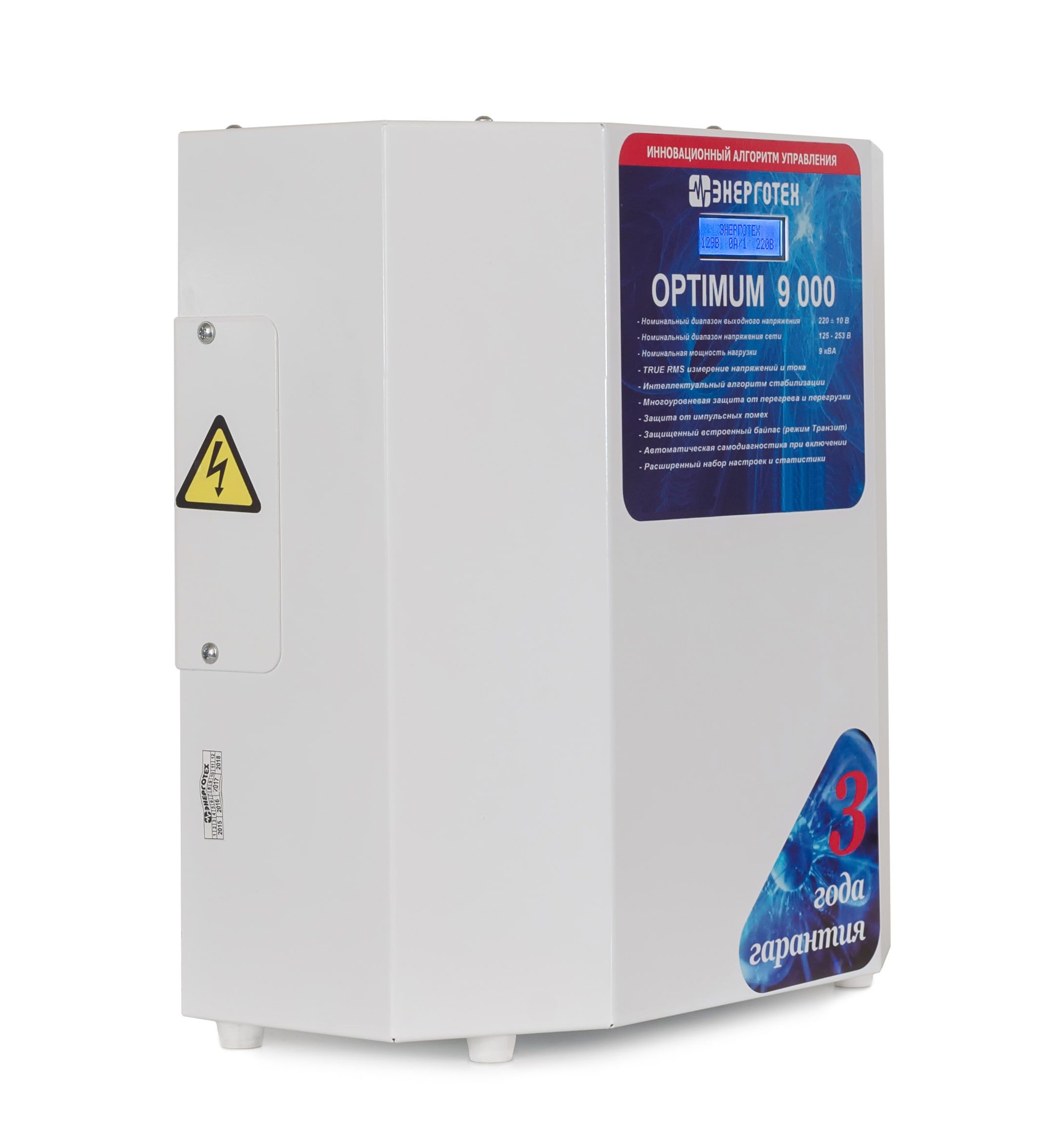 ������������ ���������� OPTIMUM+ 9000(HV)�3 27 ���