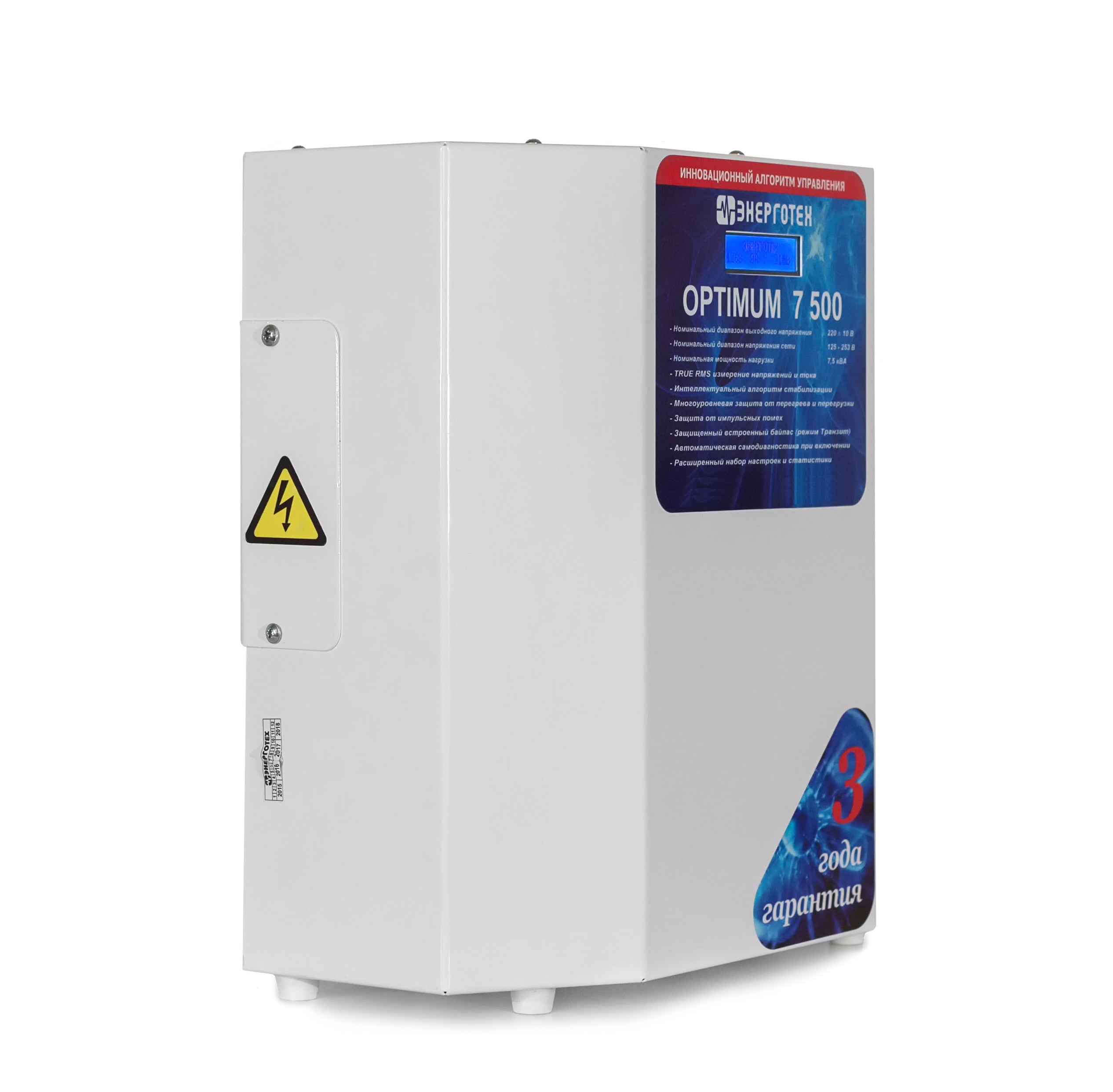 ������������ ���������� OPTIMUM+ 7500�3 23 ���