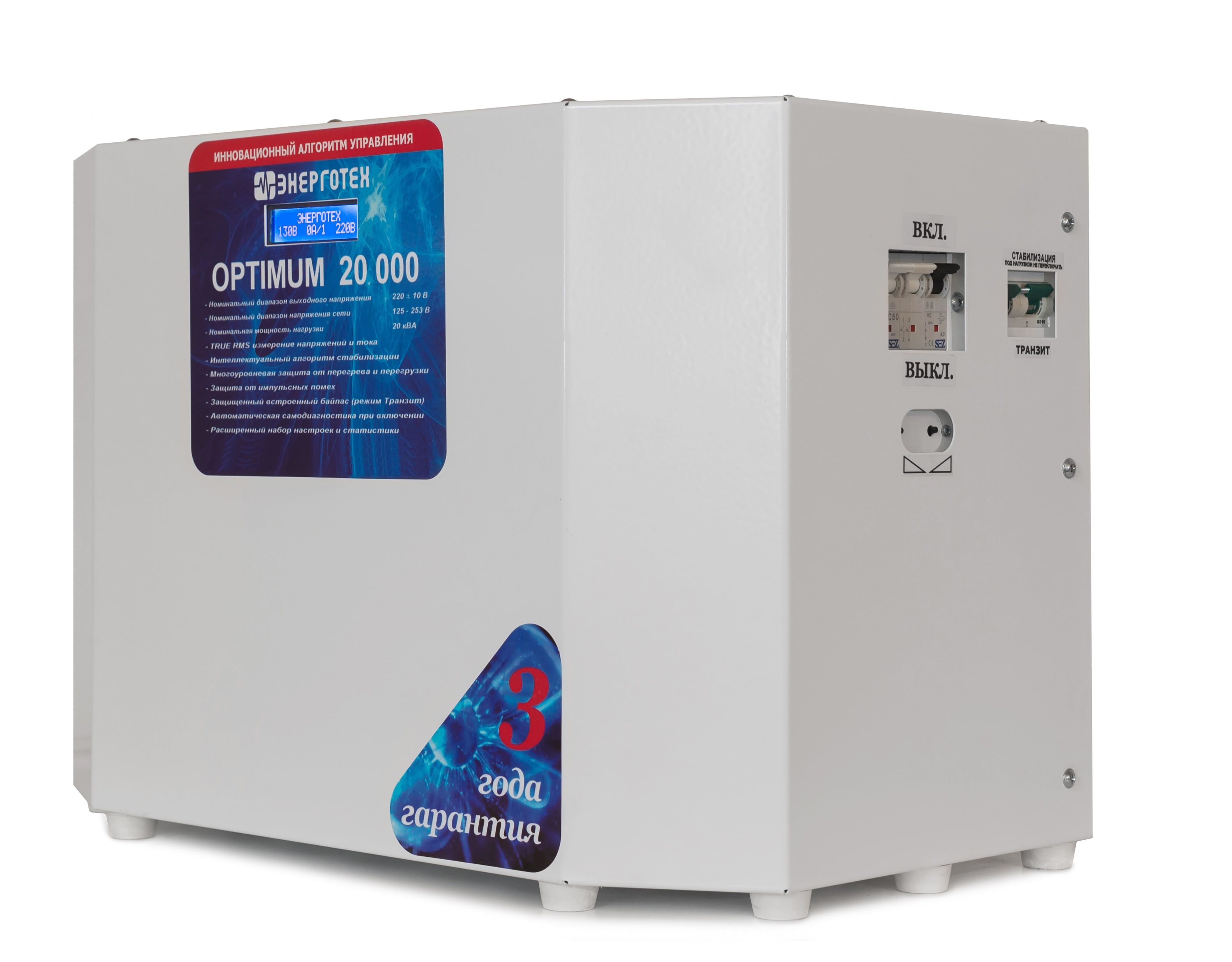 ������������ ���������� OPTIMUM+ 20000(HV)�3 60 ���