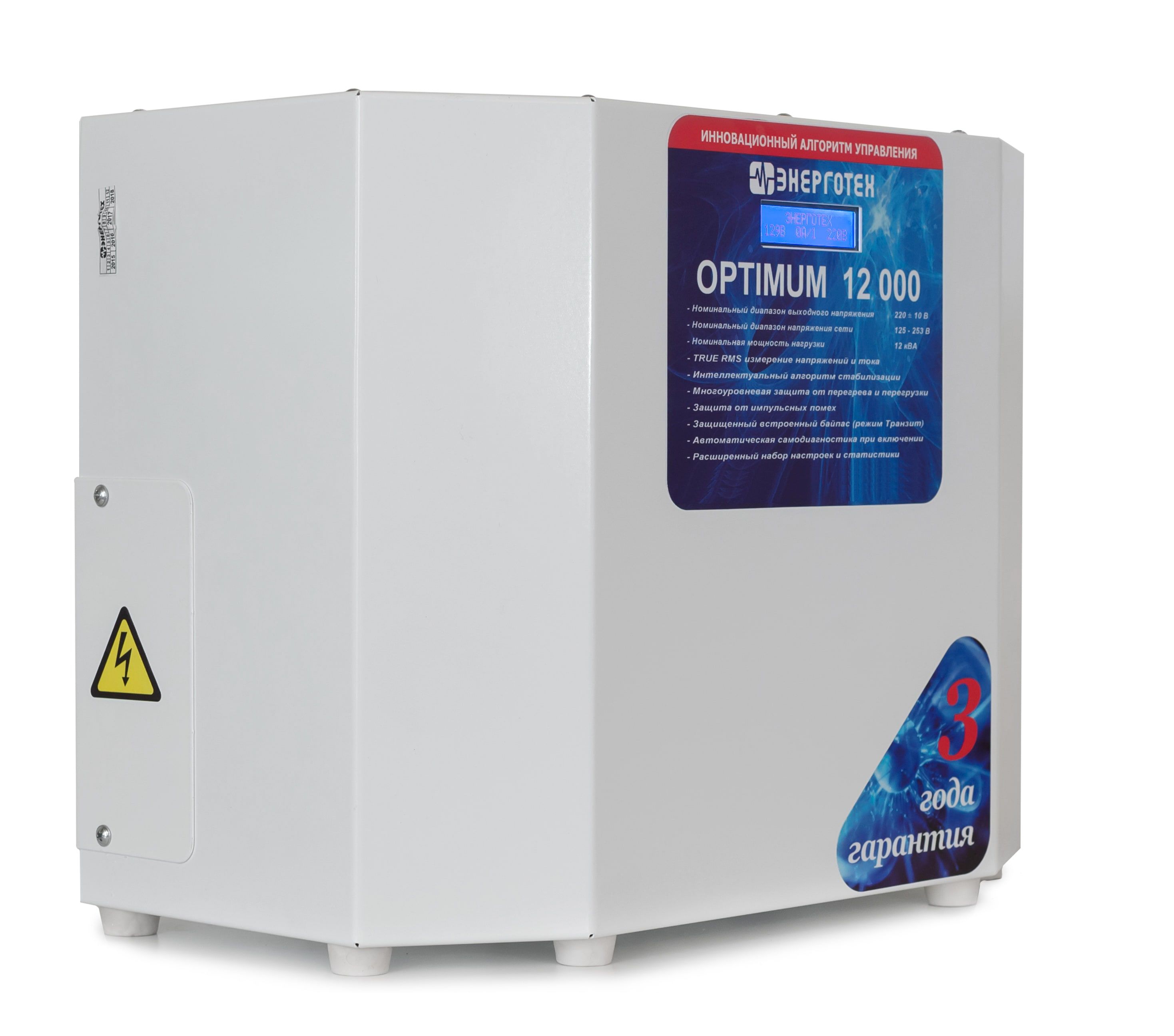 ������������ ���������� OPTIMUM+ 12000