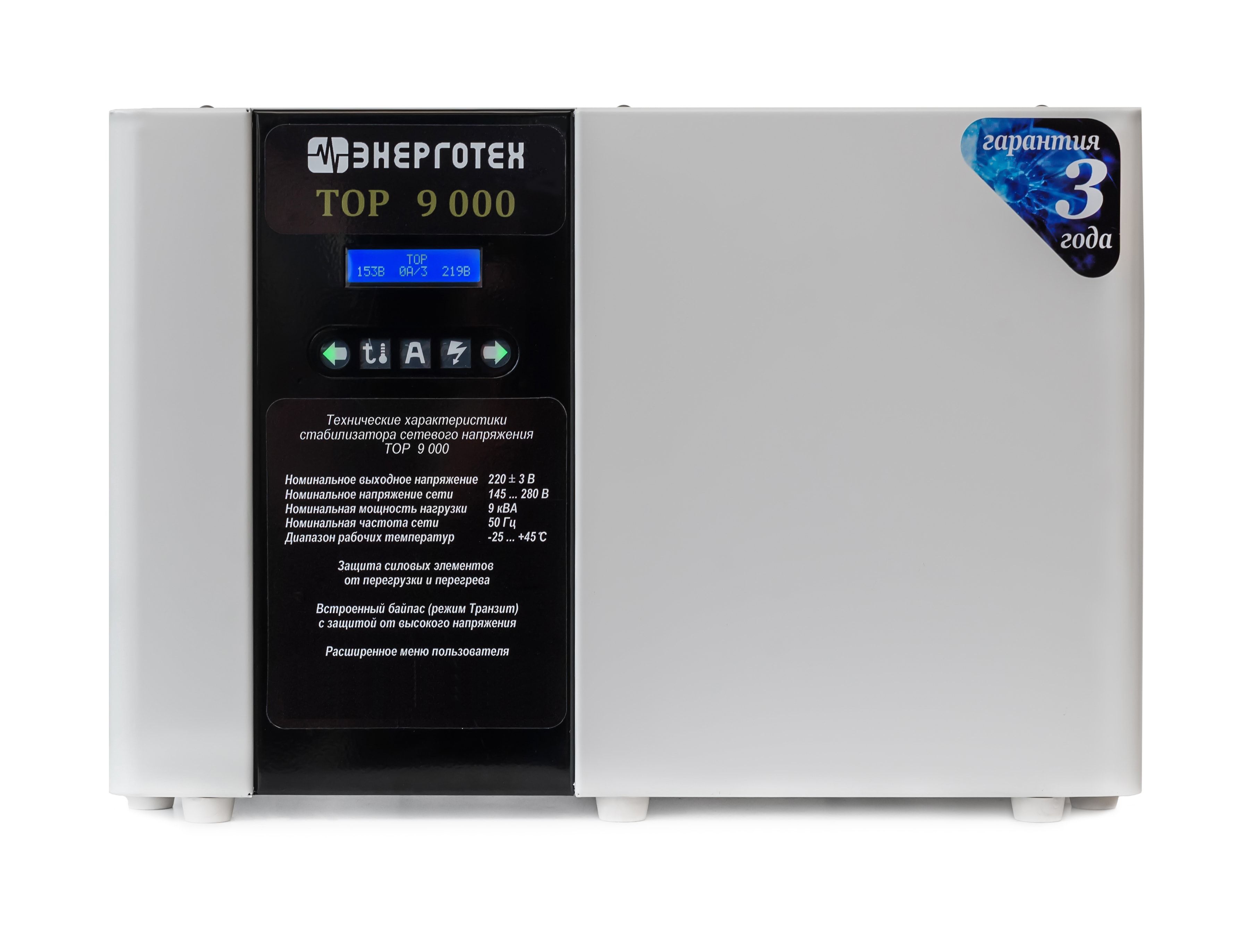 ������������ ���������� TOP 9000