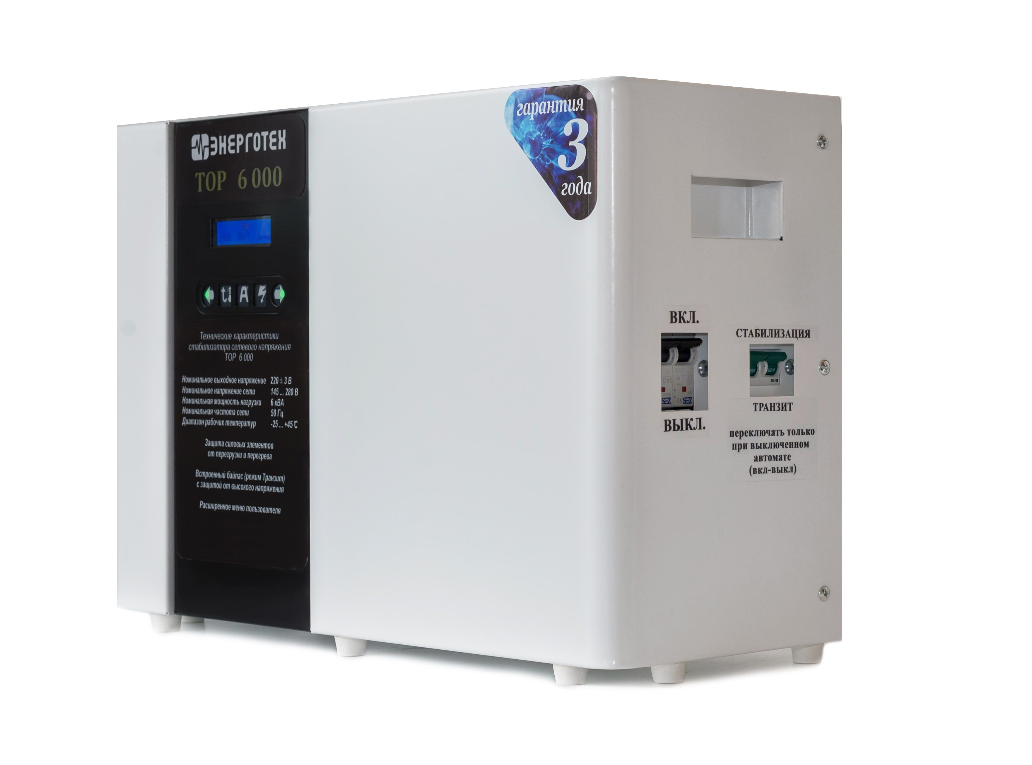 ������������ ���������� TOP 6000