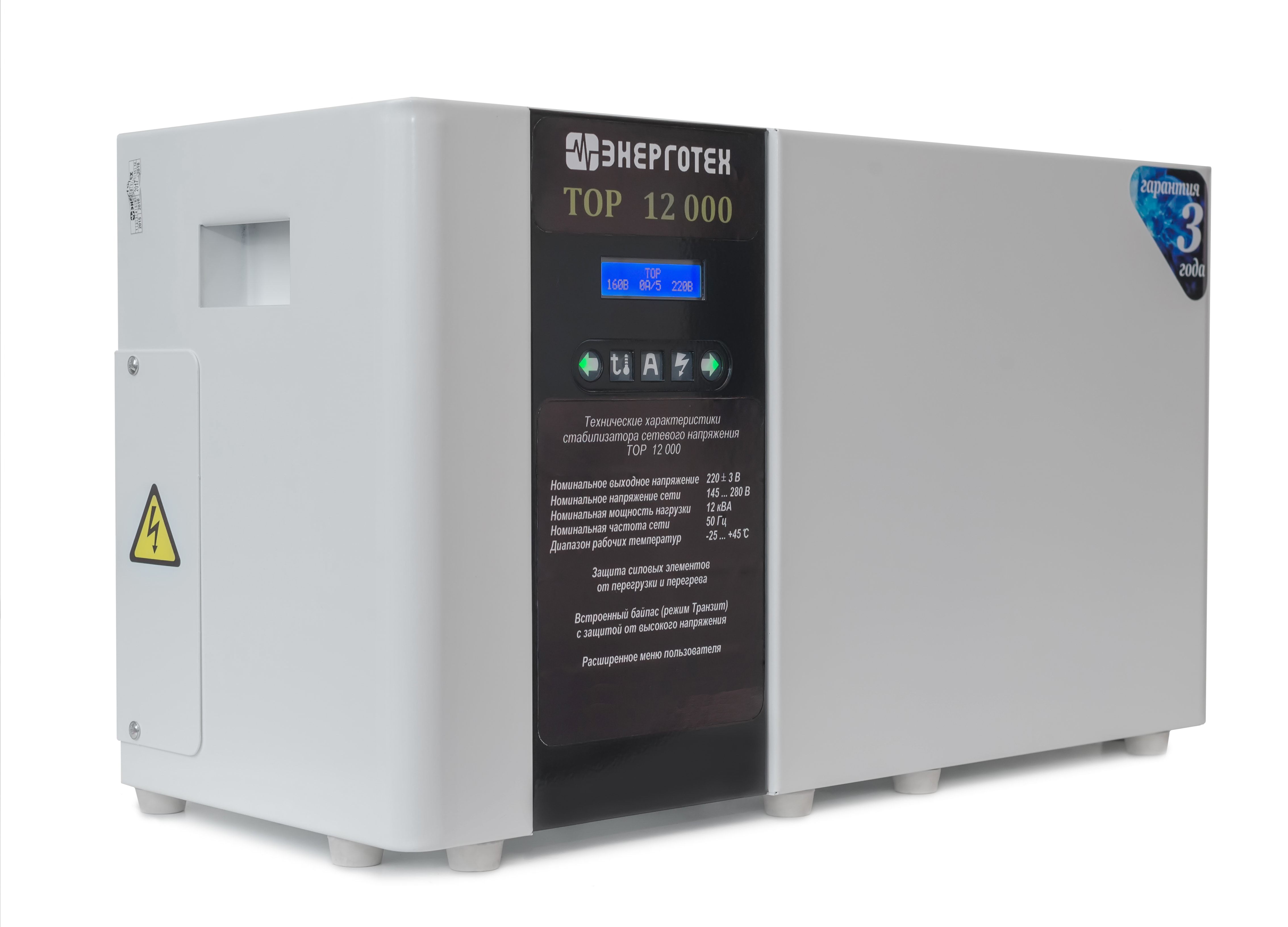 ������������ ���������� TOP 12000