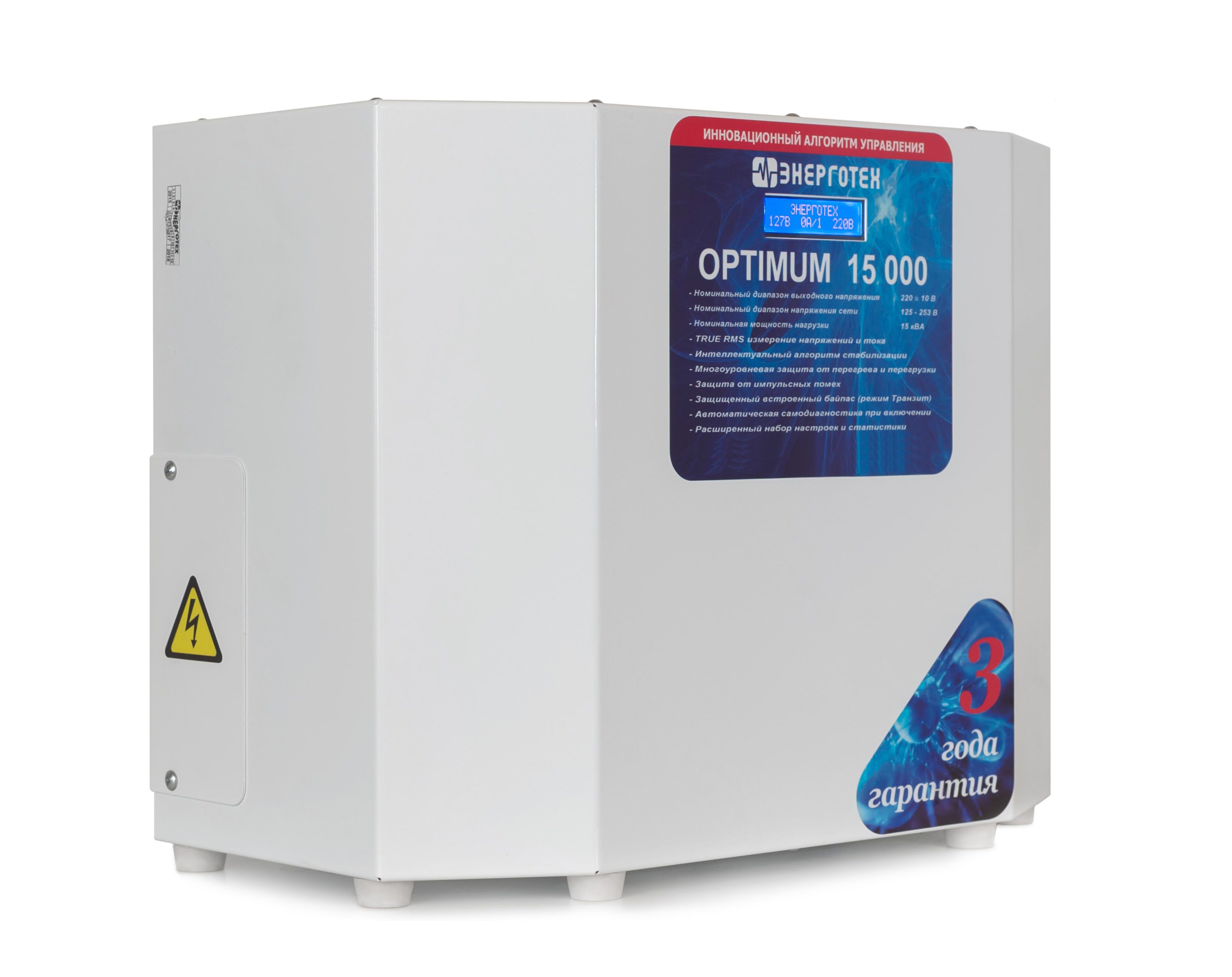 ������������ ���������� OPTIMUM+ 15000