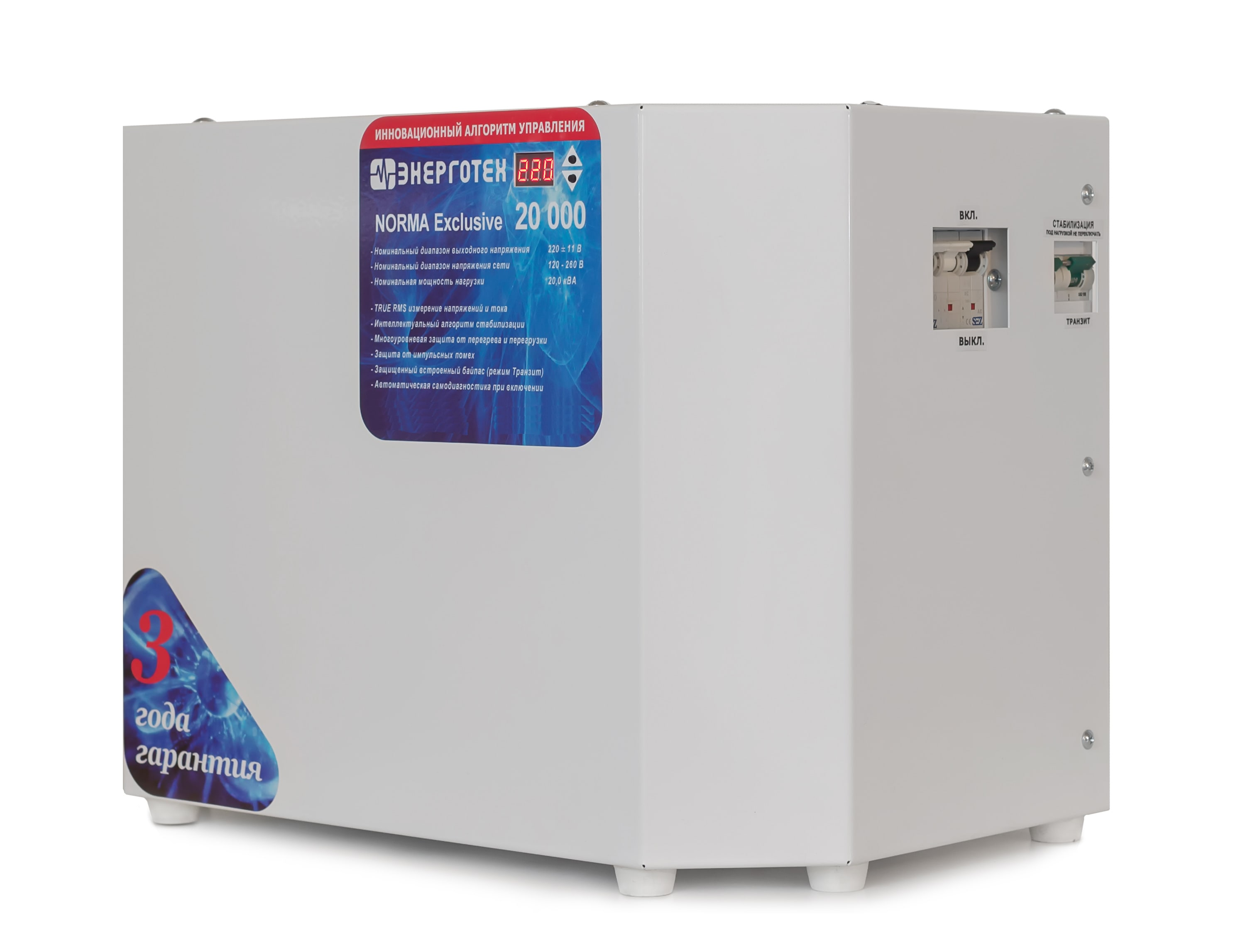 ������������ ���������� NORMA Exclusive 20000