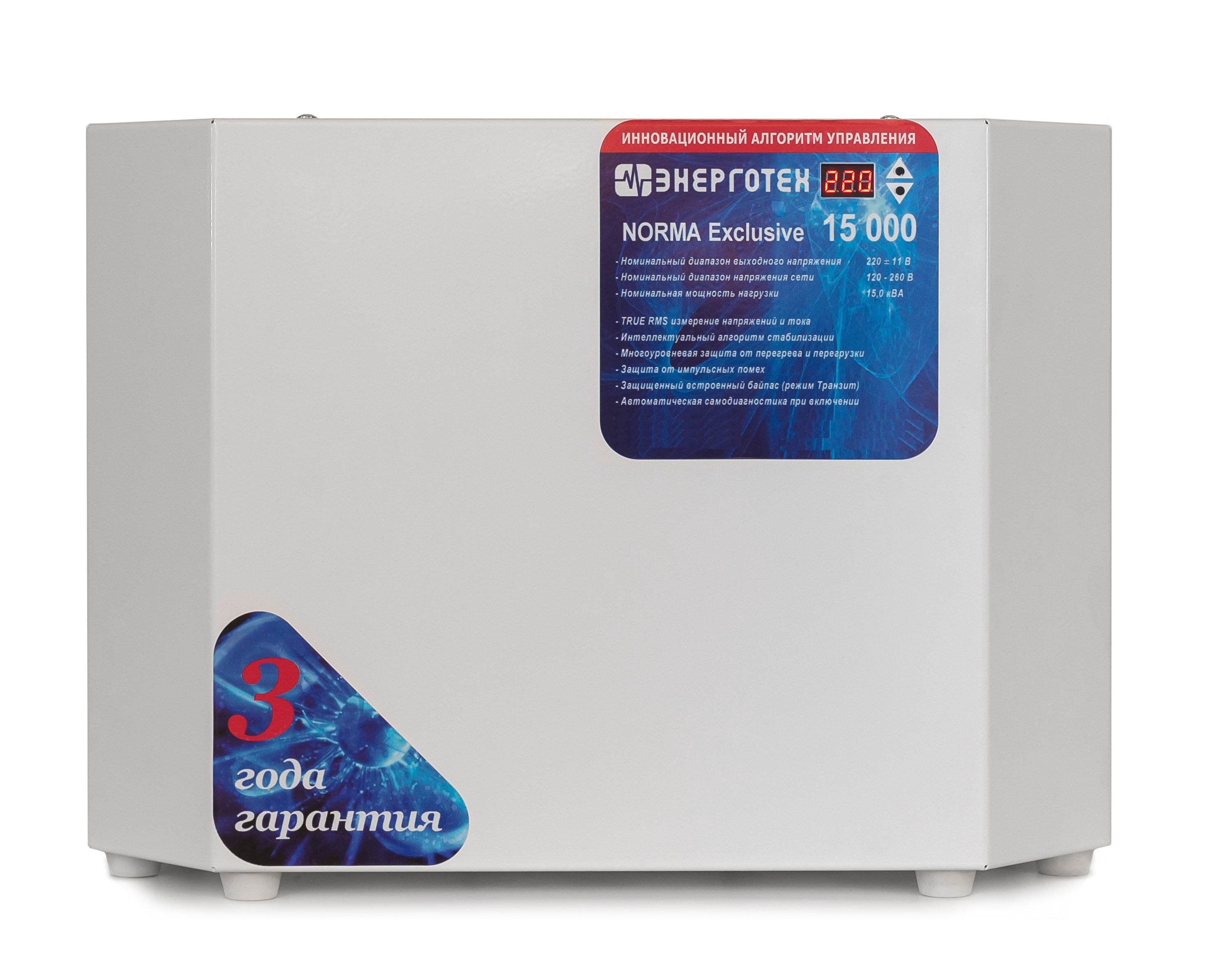 ������������ ���������� NORMA Exclusive 15000