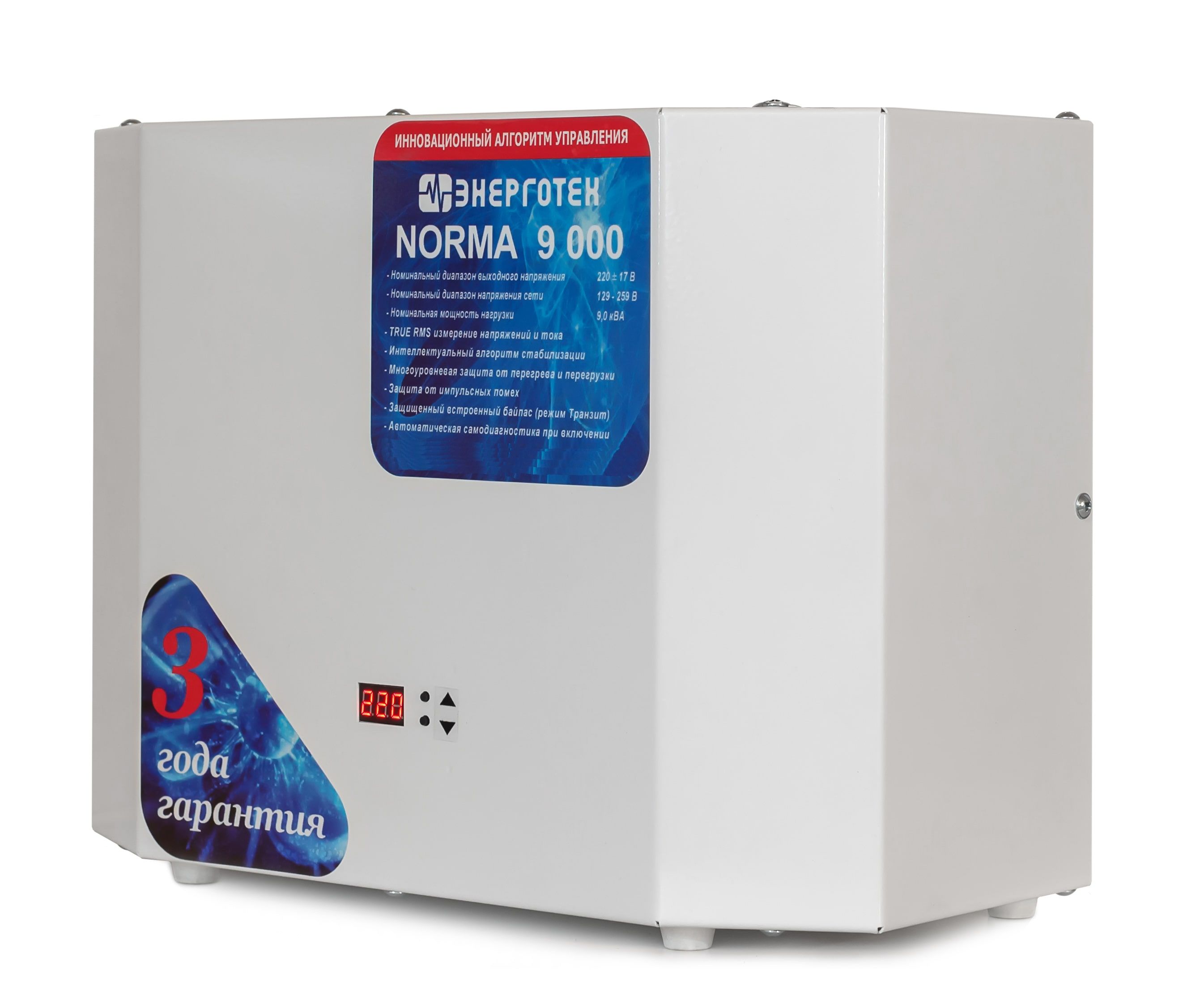 ������������ ���������� NORMA 9000