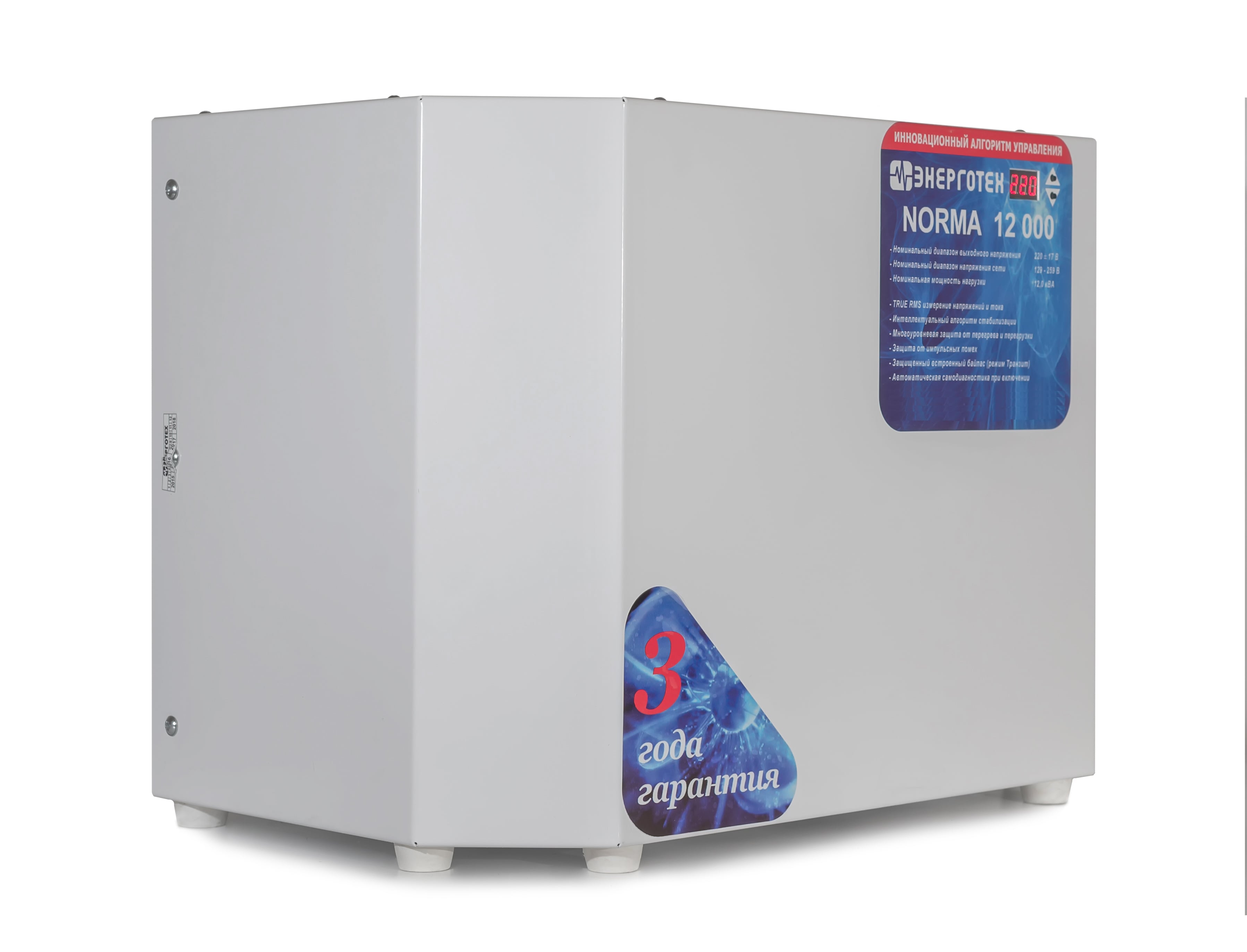 ������������ ���������� NORMA 12000(HV)