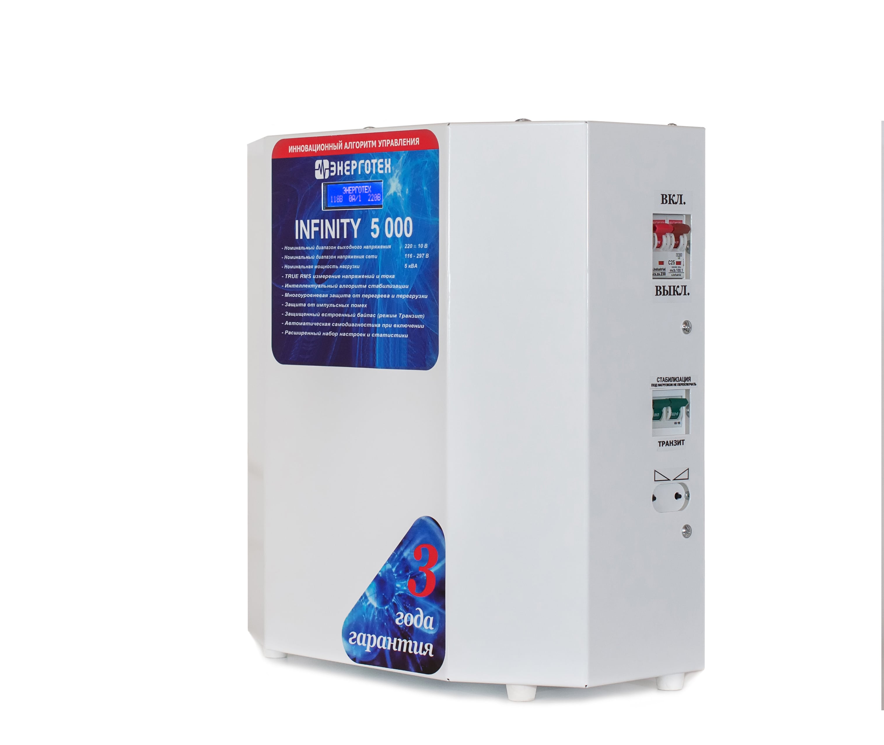 ������������ ���������� INFINITY 5000