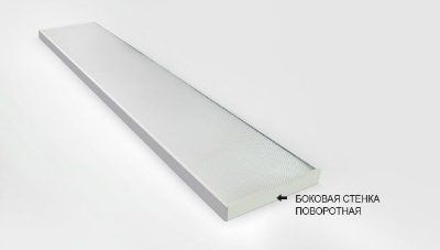 ���������� ������������ ������� Led-42-02